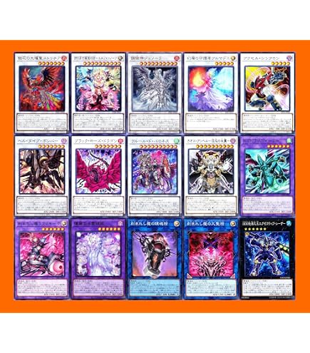 Amazon.co.jp: エルフェンノーツ デッキ パーツ 幻層の守護者